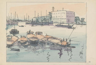 Akamatsu Rinsaku - Kawaguchi the estuary of Yodo river.webp