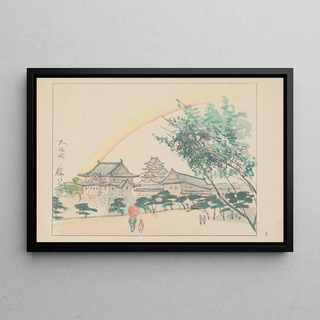 Akamatsu Rinsaku - Osaka Castle built by Toyotomi Hideyoshi in 1585 AD.webp