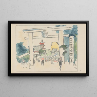 Akamatsu Rinsaku - Shitennoji temple built by Prince Shotoku in 587 AD.webp