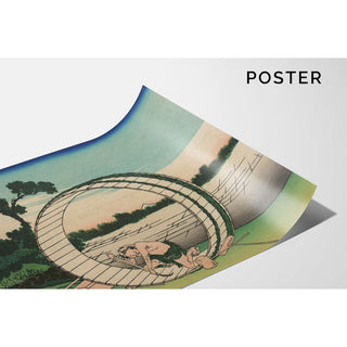 Bish fujimigahara - Katsushika Hokusai | Reproduction Tableau Décoration murale affiche copie