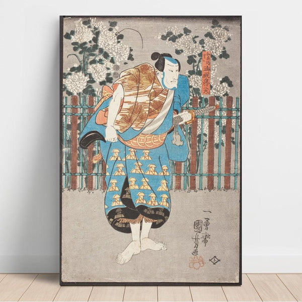 Maalauksen jäljennös Chiemon, mutta todellisuudessa Onmaya no Kisanda - Utagawa Kuniyoshi
