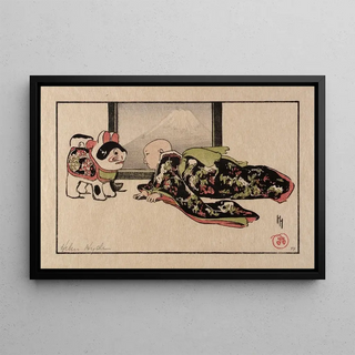 Helen Hyde - The Puppycat and the Baby.webp