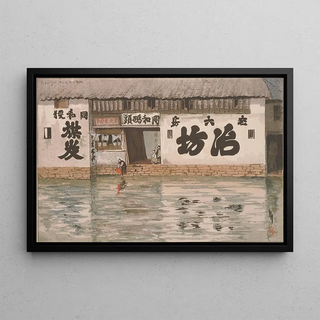 Helen Hyde - The SaucePan Shop.webp