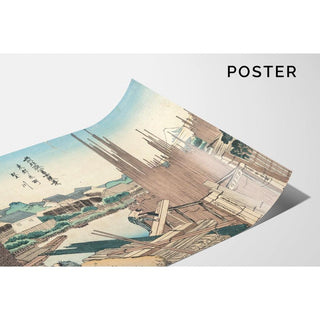 Honjo Tatekawa - Katsushika Hokusai | Reproduction Tableau Décoration murale affiche copie