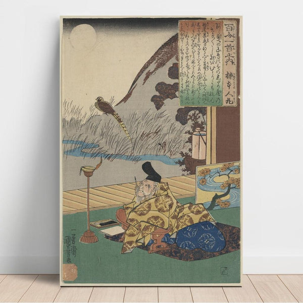 Maalauksen jäljennös Kakinomoto no hitomaro - Utagawa Kuniyoshi