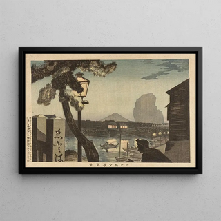 Kobayashi Kiyochika - Mt Fuji at Dusk from Edo Bridge.webp