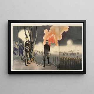 Kobayashi Kiyochika - The Fall of Chinchow Fort.webp