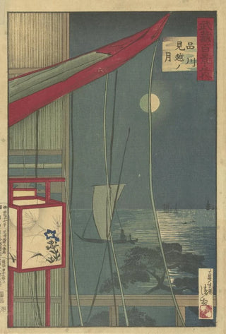 Kobayashi Kiyochika - The Moon At Shinagawa.webp