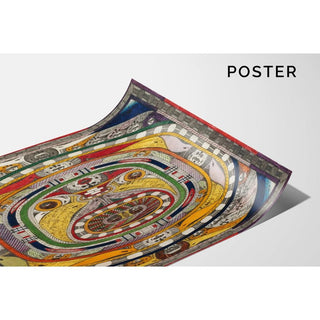 Le bol - Adolf Wölfli | Reproduction Tableau Décoration murale affiche copie