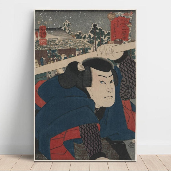 Maalauksen jäljennös Miyamoto Musashi à Mukōjima - Utagawa Kuniyoshi