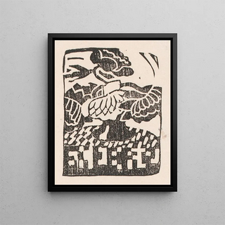 Reijer Stolk - Ex libris met bloemenvaas.webp