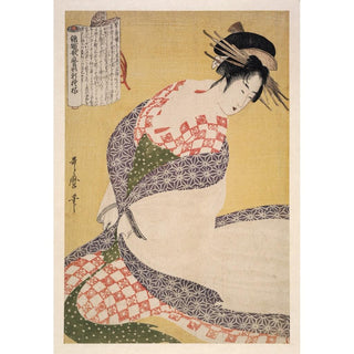 Shira-uchikake - Le surcot blanc - Kitagawa Utamaro | Reproduction Tableau Décoration murale affiche copie
