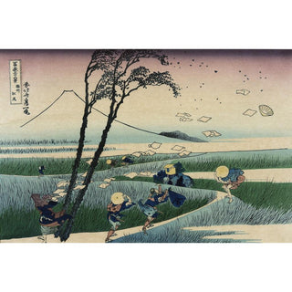 Sunshu Ejiri - Katsushika Hokusai | Reproduction Tableau Décoration murale affiche copie