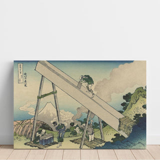 Tōtōmi sanchū - Katsushika Hokusai | Reproduction Tableau Décoration murale affiche copie