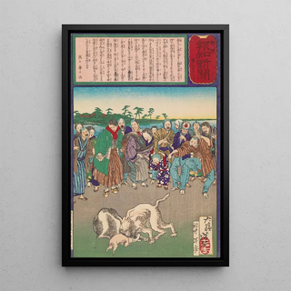 Tsukioka Yoshitoshi - A Cat Interrupts a Dogfight to Avenge the Death of Her Mother.webp