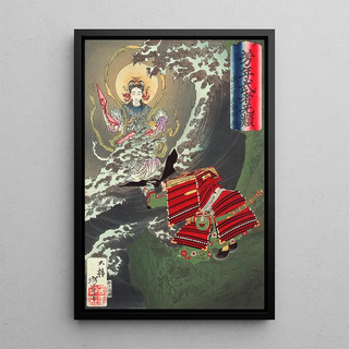 Tsukioka Yoshitoshi - Hj Tokimasa of Ttmi Praying to Benzaiten.webp