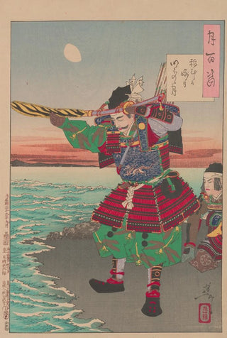 Tsukioka Yoshitoshi - Inamura Promontory moon at daybreak Inamurgasaki no akebono no tsuki.webp