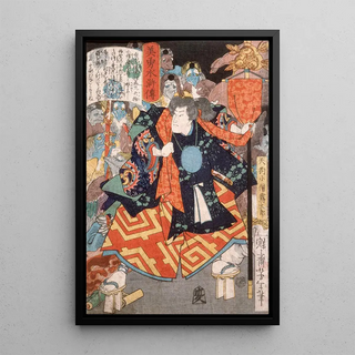 Tsukioka Yoshitoshi - Koz Kiritar Young Priest of the Tengus.webp