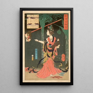 Tsukioka Yoshitoshi - Lady Kay Consort of Prince Hanzoku of India Holding a Severed Head.webp