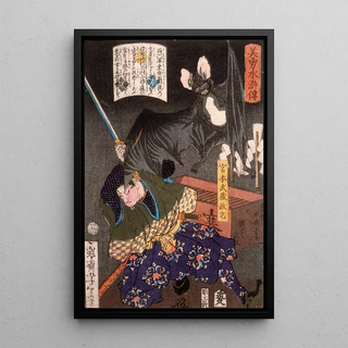 Tsukioka Yoshitoshi - Miyamoto Musashi Slashing a Bat.webp