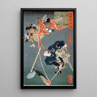 Tsukioka Yoshitoshi - Miyamoto Musashi Slashing a Tengu.webp