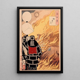 Tsukioka Yoshitoshi - One Hundred Aspects of the Moon.webp