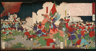 Tsukioka Yoshitoshi - The Battle at Kagoshima.webp