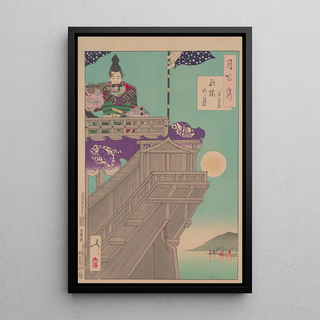 Tsukioka Yoshitoshi - The Moon and the helm of a boat Daro no tsuki.webp