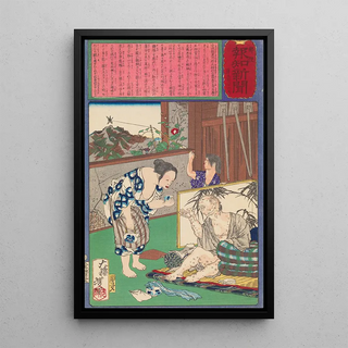 Tsukioka Yoshitoshi - Toshima Tomiyo Who Stayed with Her Leper Husband Tomoz.webp