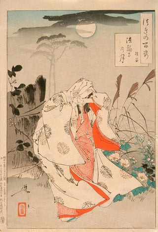 Tsukioka Yoshitoshi - Yokobue Waiting from Takiguchi Tokiyori by Moonlight at Hrinji.webp