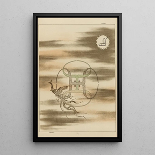 Zuan Kenkykai - ABC zuan Pl25.webp