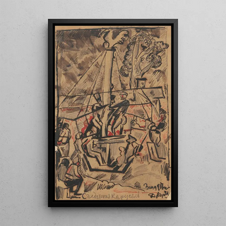 Zygmunt Waliszewski - Soldiers carousel.webp