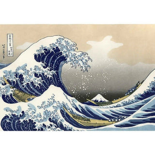 Reproduction Estampe japonaise