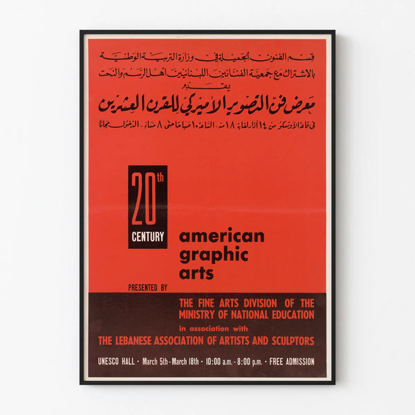 20th-century-american-graphic-arts