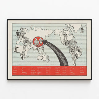 44-nations-condemn-red-china