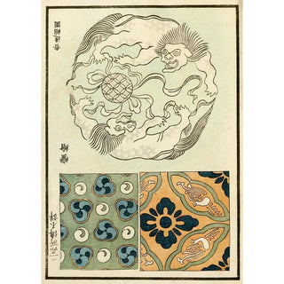 A F Stoddard Company - Chinese prints pl100.webp