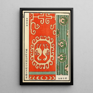 A F Stoddard Company - Chinese prints pl111.webp