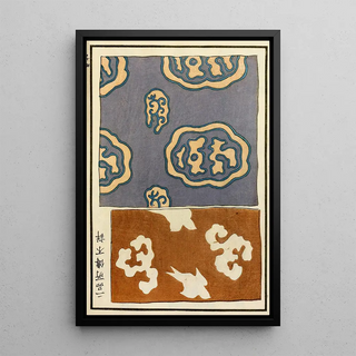 A F Stoddard Company - Chinese prints pl119.webp