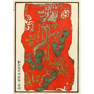 A F Stoddard Company - Chinese prints pl88.webp