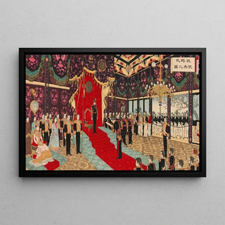 Adachi Gink - Celebration of the Imperial Silver Wedding Anniversary.webp