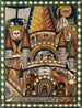 Cathédrale Saint-Vincent de Berne - Adolf Wölfli — näkymä teoksesta