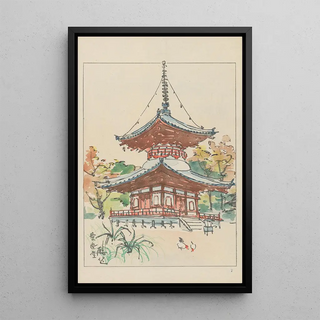 Akamatsu Rinsaku - Aizendo shrine for Indian God of will power.webp