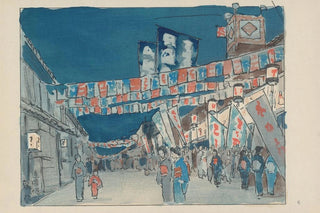 Akamatsu Rinsaku - Dotombori theater street.webp