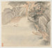 Album de paysages Feuille 4 - Wang Gai — näkymä teoksesta