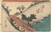 Annaka-maalaus - Andō Hiroshige — näkymä teoksesta