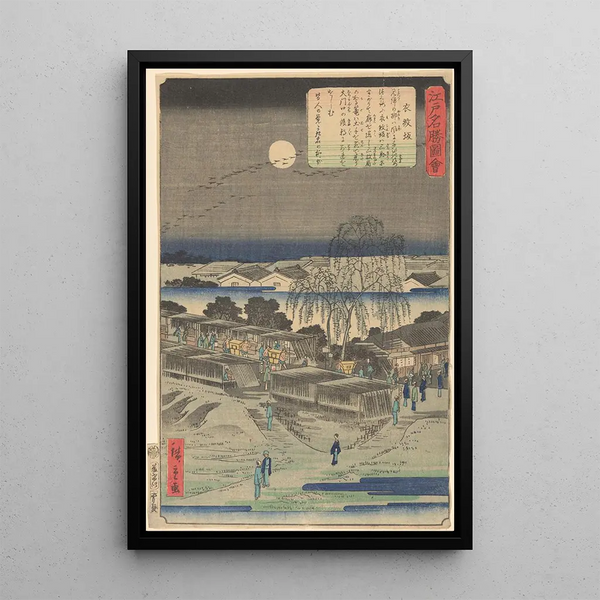 Emonzaka-maalaus - Andō Hiroshige — kehystetty taideteos seinällä