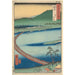Etchu-hallinnon maalaus Ponttivene Funabashi - Andō Hiroshige — näkymä teoksesta