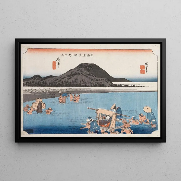 Fuchu-maalaus - Andō Hiroshige — kehystetty taideteos seinällä