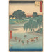 Fujieda-maalaus - Andō Hiroshige — näkymä teoksesta