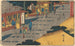 Fujikawa-maalaus - Andō Hiroshige — näkymä teoksesta